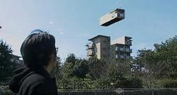 重組之日 重組之日