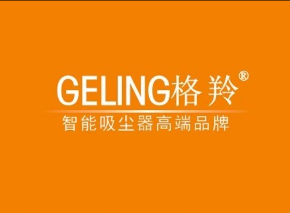 格羚 格羚