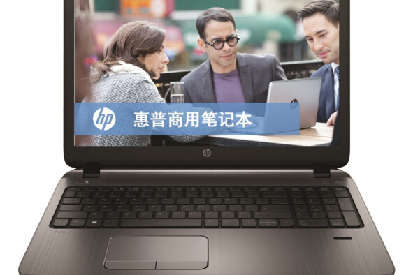 惠普450 G2 J4Z35PT 惠普450 G2 J4Z35PT