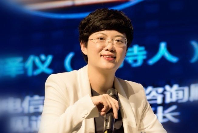 何澤儀(中南財經政法大學智慧養老研究院執行院長,教授) 何澤儀(中南財經政法大學智慧養老研究院執行院長,教授)