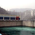 水電站廠房 水電站廠房
