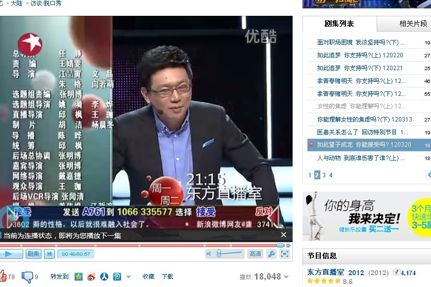 江喆寅 江喆寅