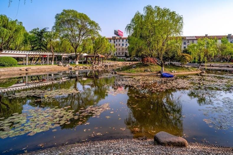 元和公園
