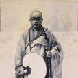 慈宗 慈宗