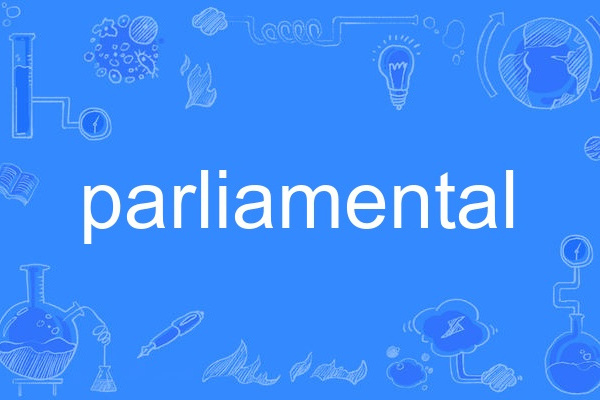 parliamental parliamental
