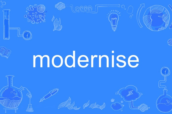 modernise modernise