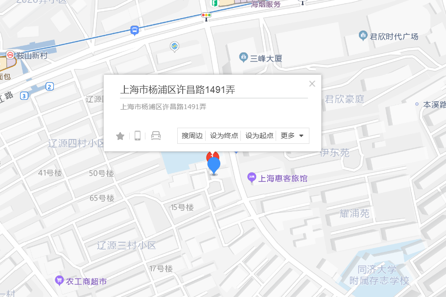 許昌路1491弄 許昌路1491弄