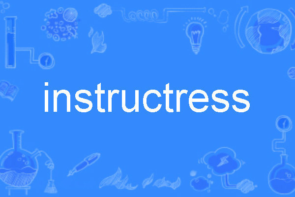 instructress instructress