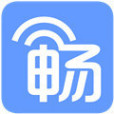 暢無線 暢無線