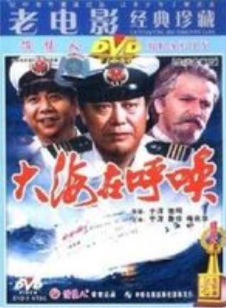 陳強(中國內地演員)