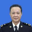 徐曉捷(長沙海關副關長、黨委委員) 徐曉捷(長沙海關副關長、黨委委員)