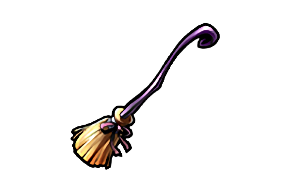 魔法掃帚(遊戲《為誰而鍊金》中的物品) 魔法掃帚(遊戲《為誰而鍊金》中的物品)