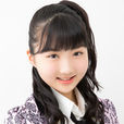安藤愛璃菜