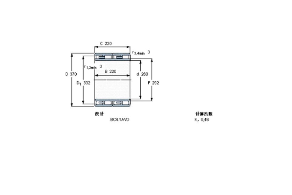 SKF 313823軸承