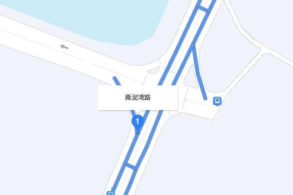 南泥灣路 南泥灣路