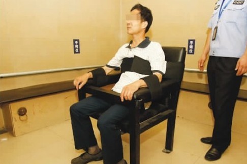 杭州警方的醒酒椅
