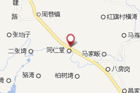 賀家田 賀家田