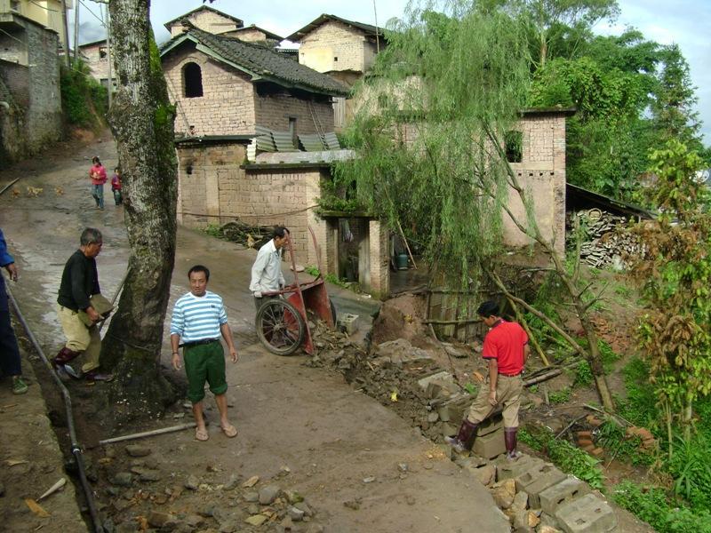 岔弄村