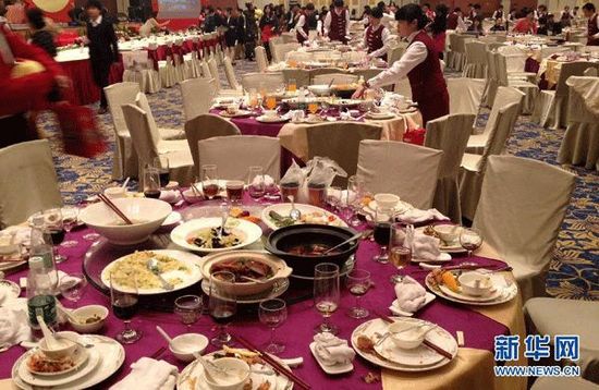 中國式剩宴