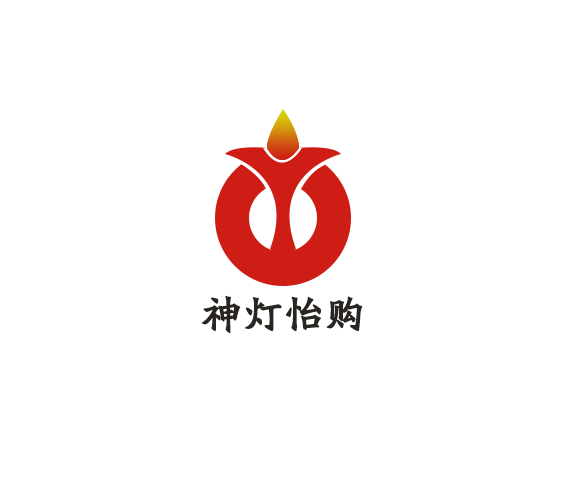 神燈怡購 神燈怡購