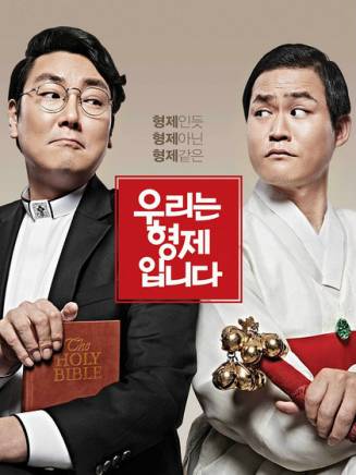 張赫鎮(韓國男演員) 張赫鎮(韓國男演員)
