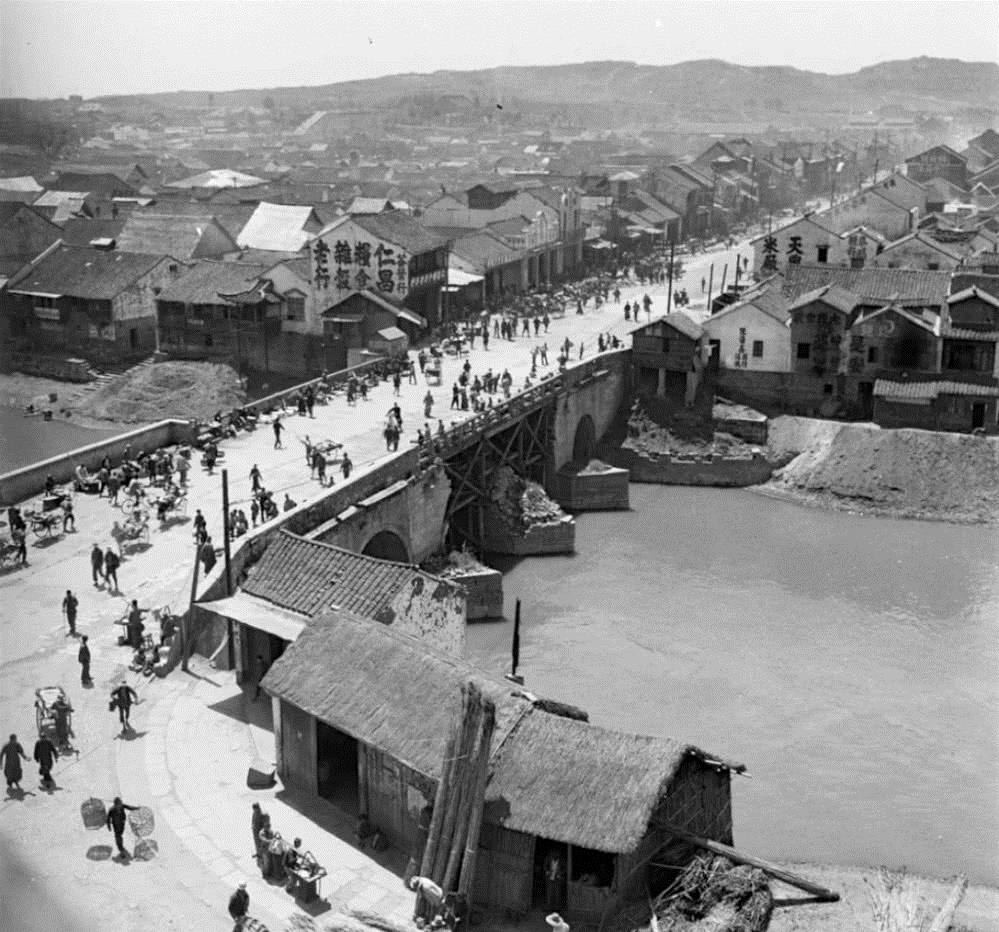 九龍橋（攝於1945年）