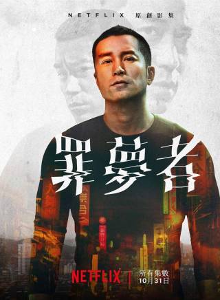 賈靜雯 賈靜雯