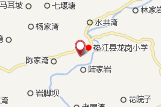 六岩 六岩