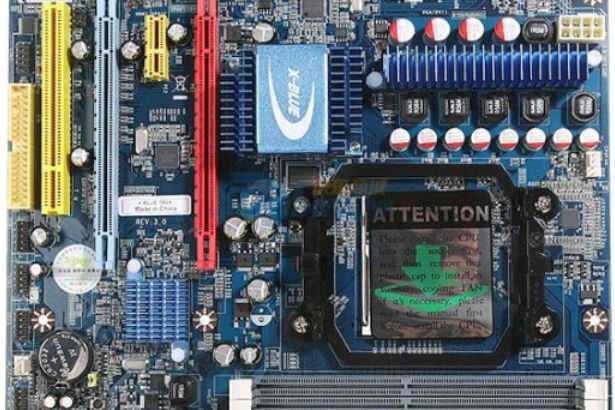 捷波X-BLUE 79GX 捷波X-BLUE 79GX