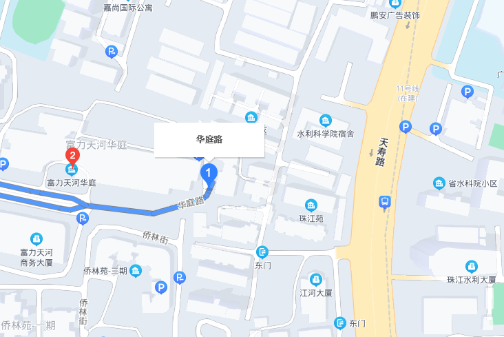 華庭路(廣州市天河區林和街道境內東西走向的城市道路) 華庭路(廣州市天河區林和街道境內東西走向的城市道路)