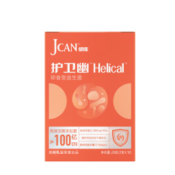 光明乳業股份有限公司(光明牛奶)