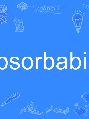 absorbability absorbability