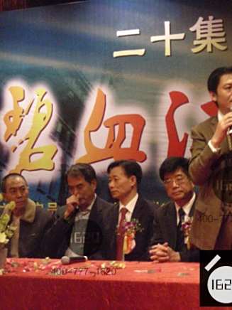 石涼(中國內地男演員、主持人)