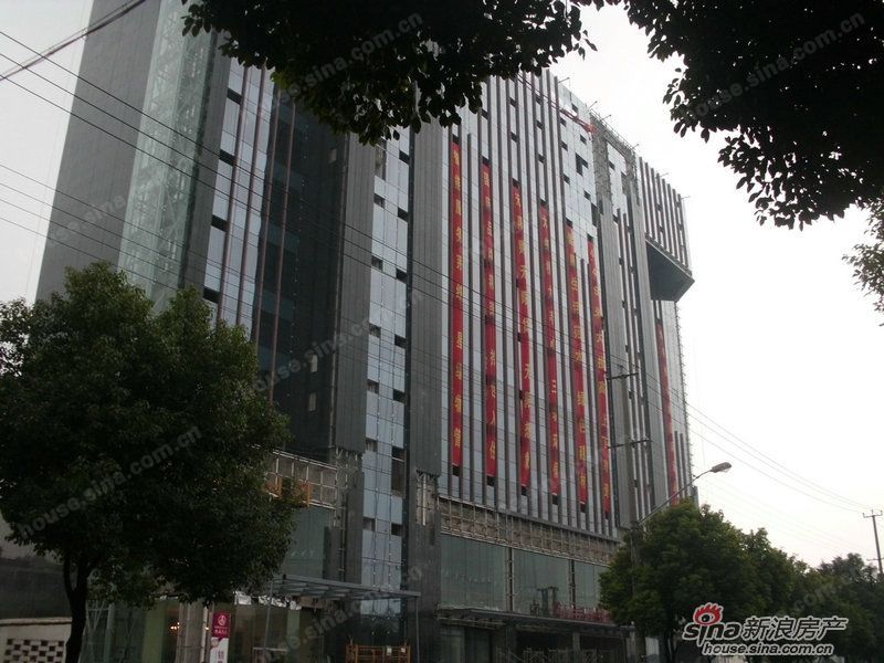 秀森大廈 秀森大廈