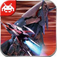 Dariusburst SP Dariusburst SP