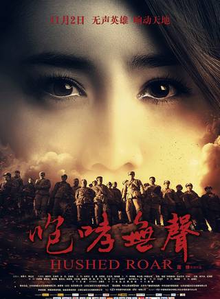 汪裴