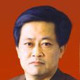 李國隆(原山西省長治市委常委) 李國隆(原山西省長治市委常委)