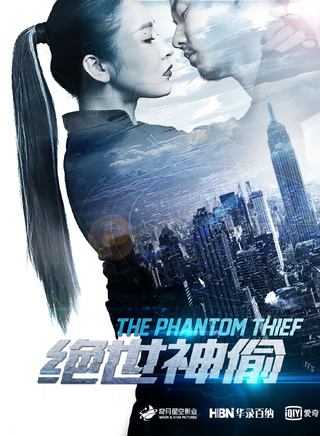 李萌萌(中國內地女演員)