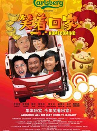 梁志強(導演) 梁志強(導演)