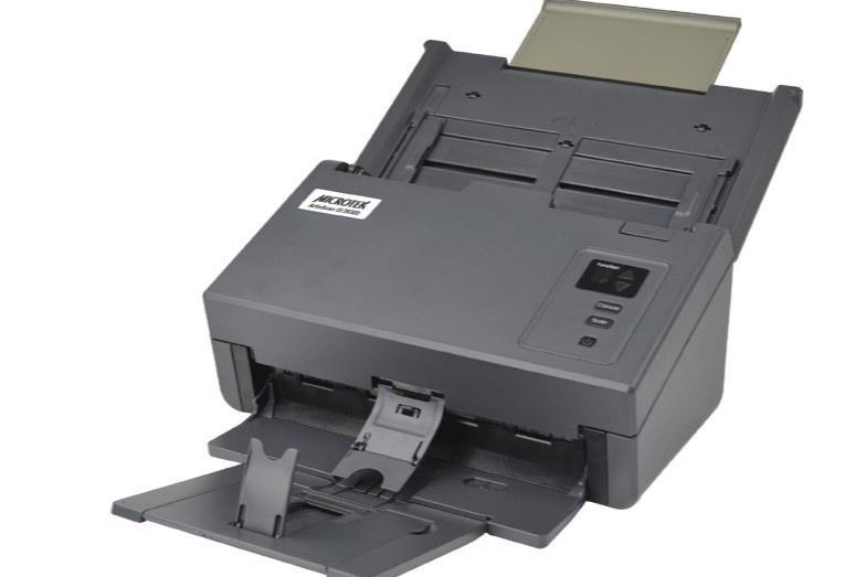 中晶ArtixScan DI 2688H 中晶ArtixScan DI 2688H