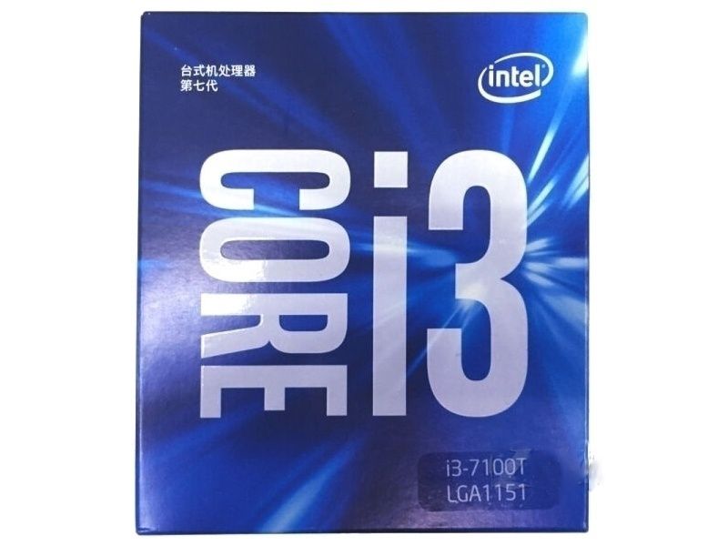 Intel 酷睿i3 7100T Intel 酷睿i3 7100T