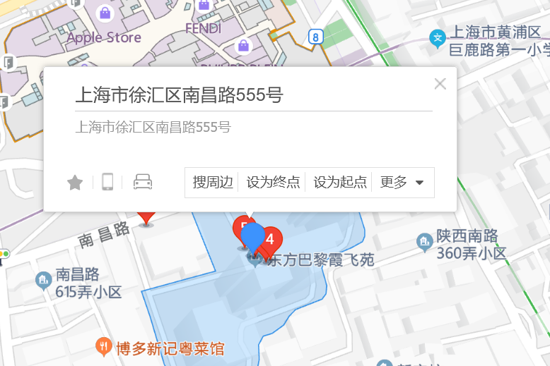 南昌路555號 南昌路555號