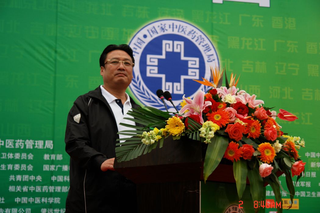 張澤偉(恆謙健康產業發展集團有限公司執行董事兼總經理) 張澤偉(恆謙健康產業發展集團有限公司執行董事兼總經理)