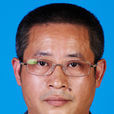 易乾軍(廣東省農業科學院副院長、黨委委員) 易乾軍(廣東省農業科學院副院長、黨委委員)