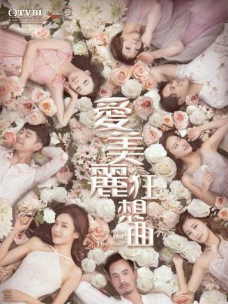 邵展鵬 邵展鵬
