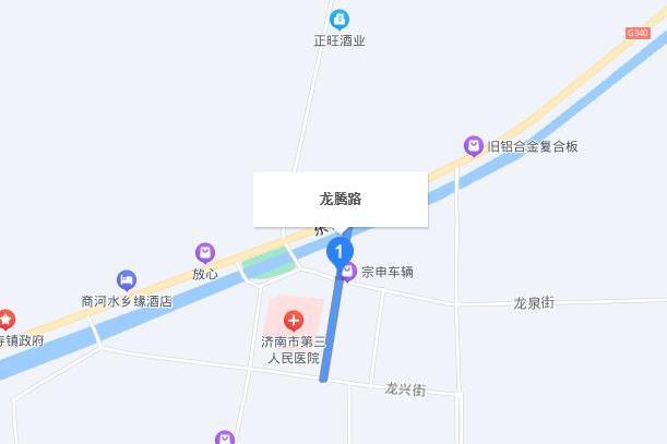 龍騰路(山東省濟南市商河縣境內道路) 龍騰路(山東省濟南市商河縣境內道路)