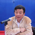 薛華(甘肅省古浪縣人大常委會主任) 薛華(甘肅省古浪縣人大常委會主任)