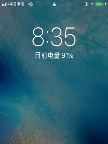 不會說話的人 不會說話的人