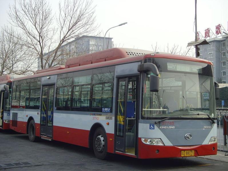 XMQ6125G1 XMQ6125G1