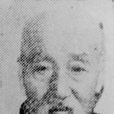 曾振庭 曾振庭
